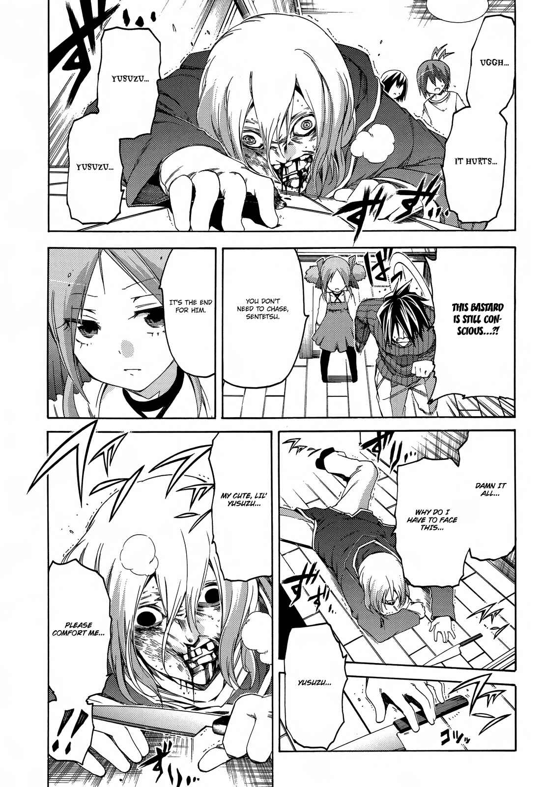 Page 22 Chapter 16 Fukashigi Philia