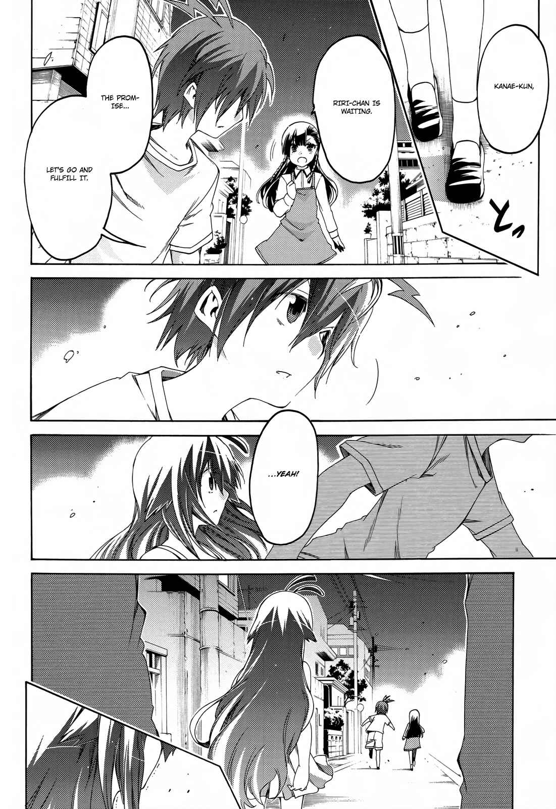 Page 27 Chapter 16 Fukashigi Philia