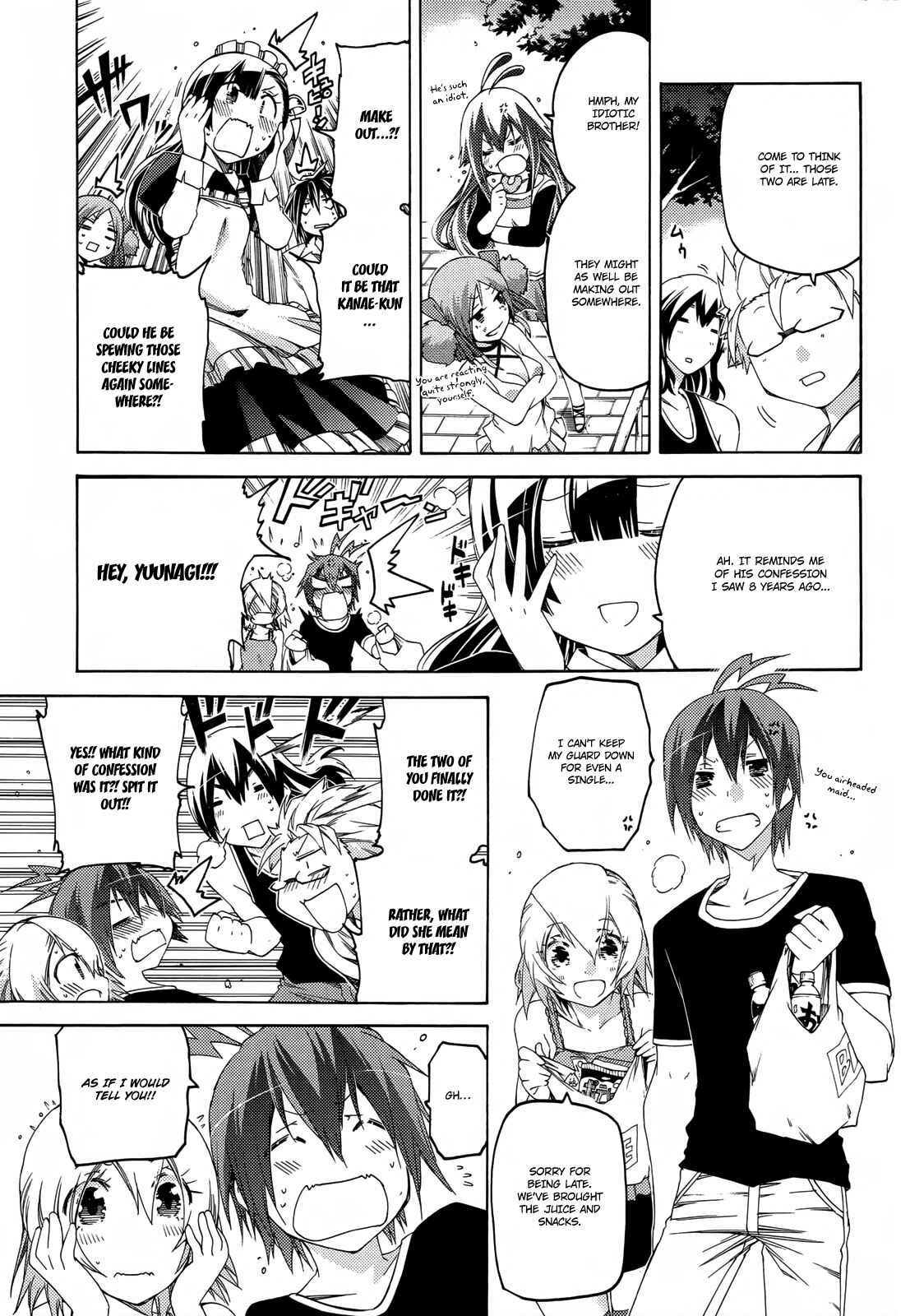 Page 36 Chapter 16 Fukashigi Philia