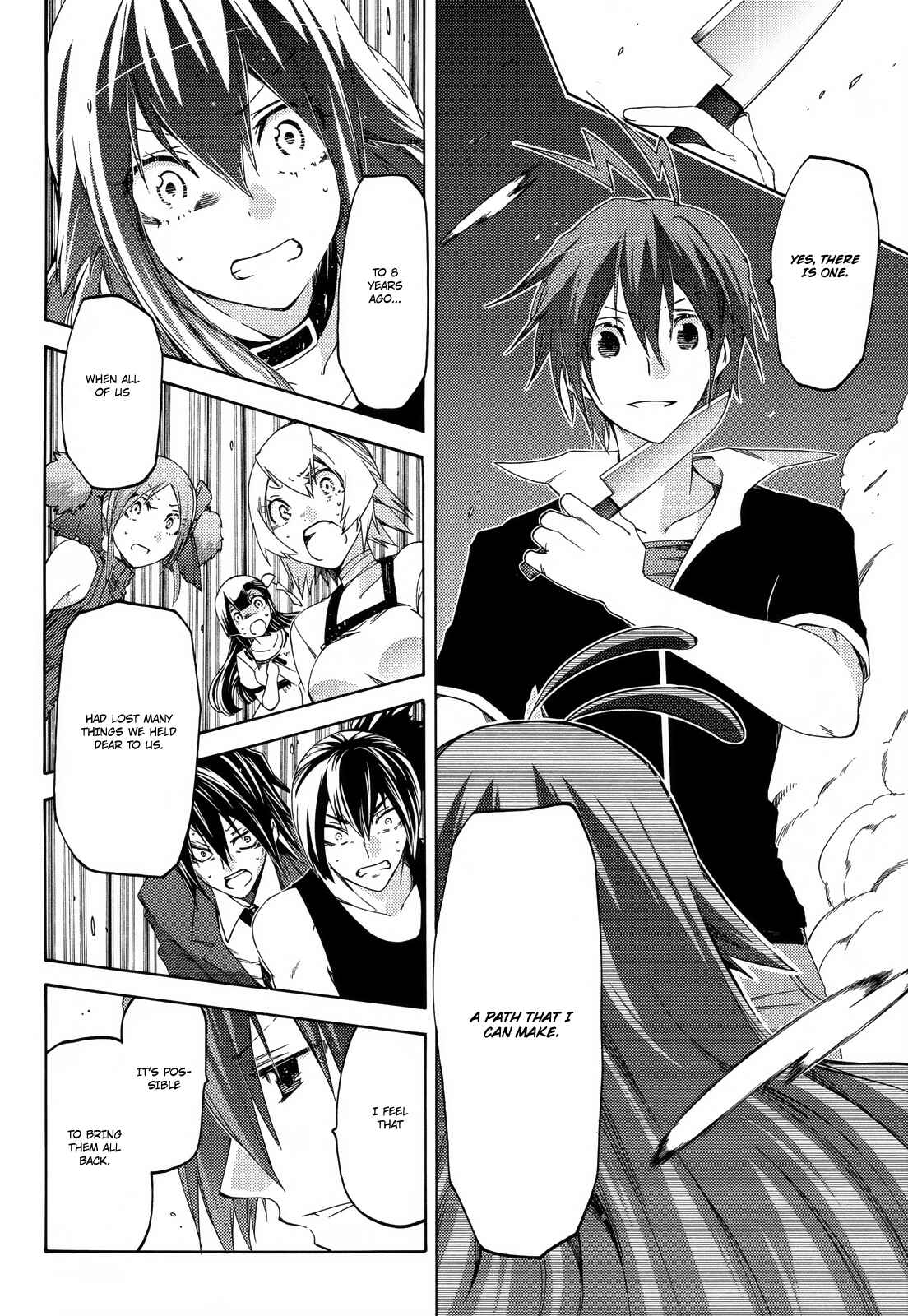 Page 8 Chapter 16 Fukashigi Philia