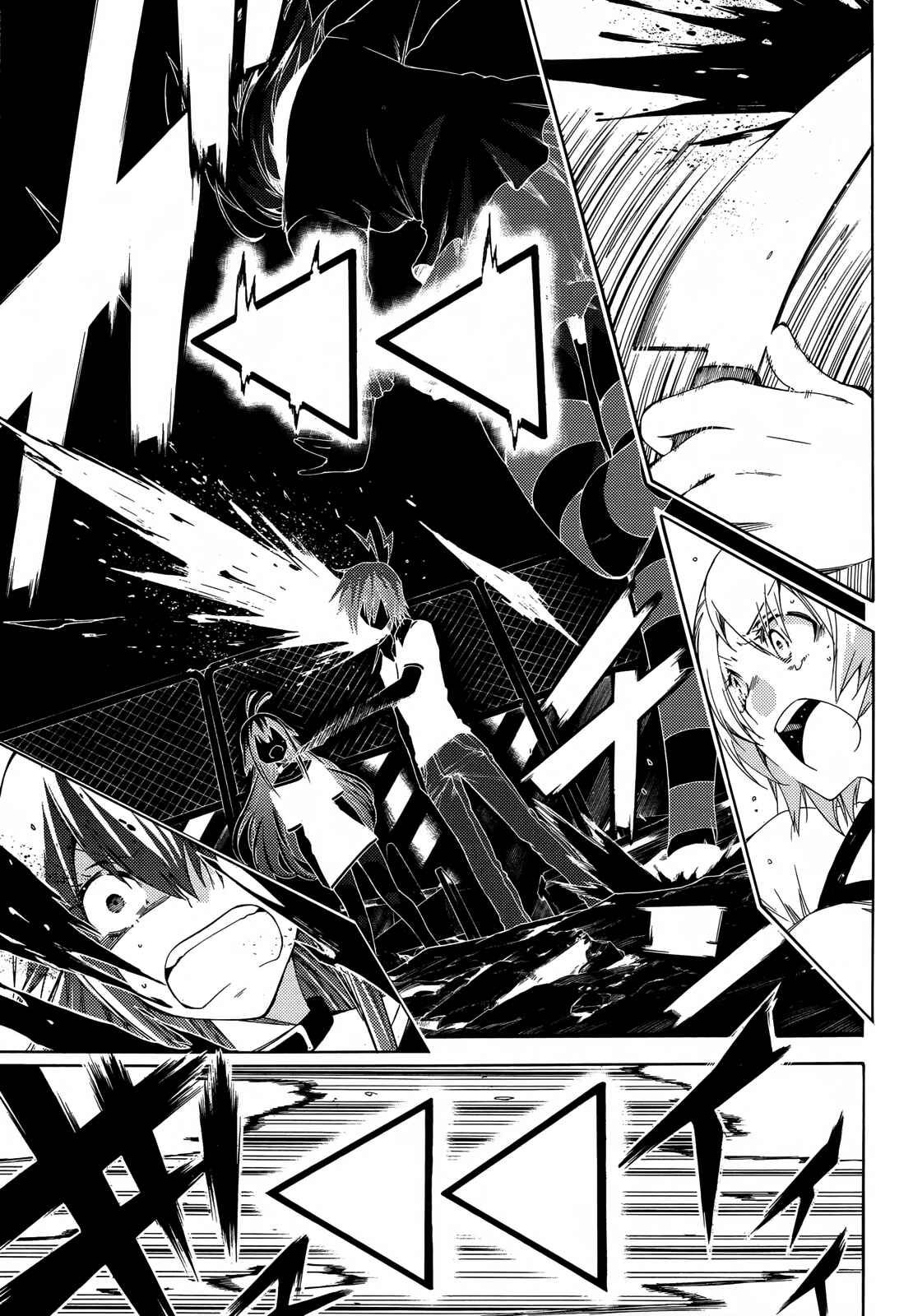 Page 9 Chapter 16 Fukashigi Philia