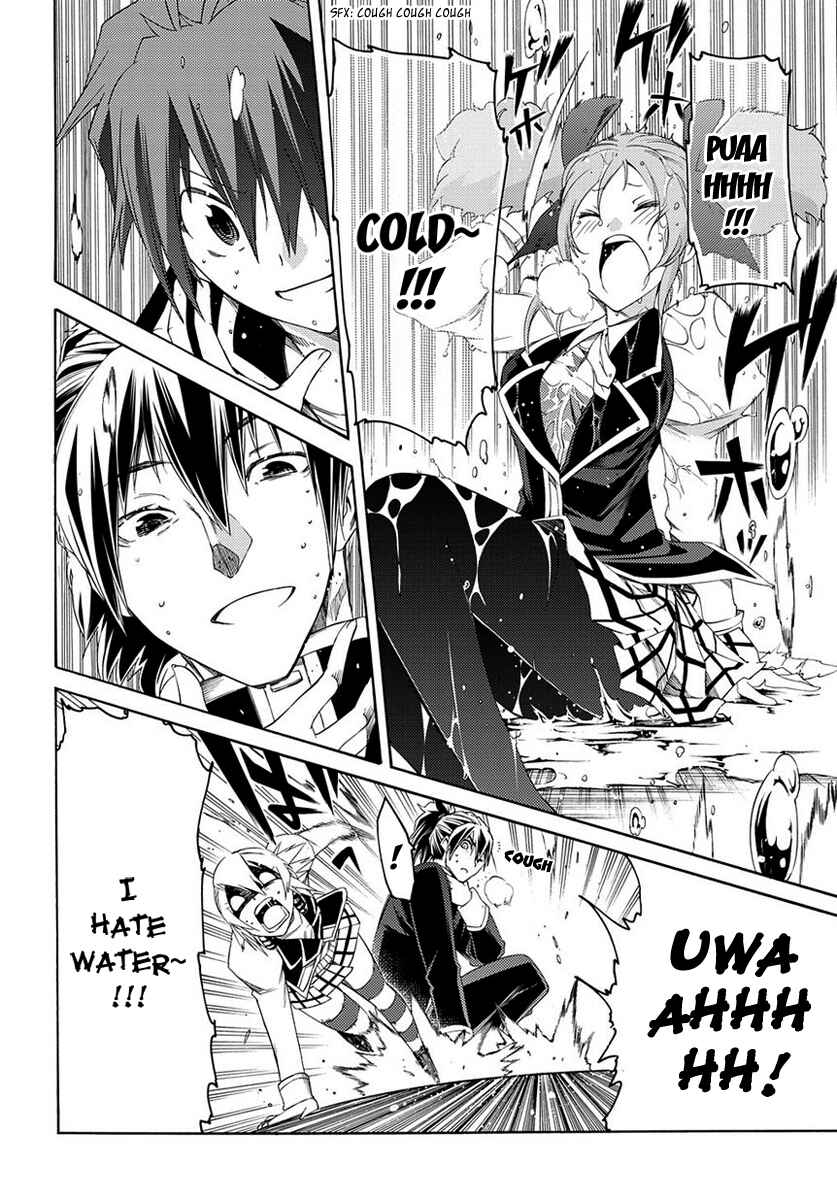 Page 45 Chapter 2 Fukashigi Philia