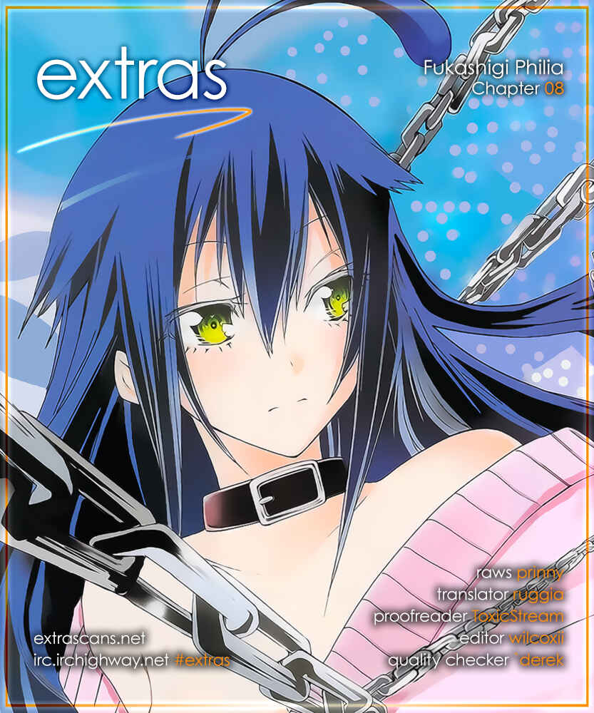 Page 1 Chapter 8 Fukashigi Philia