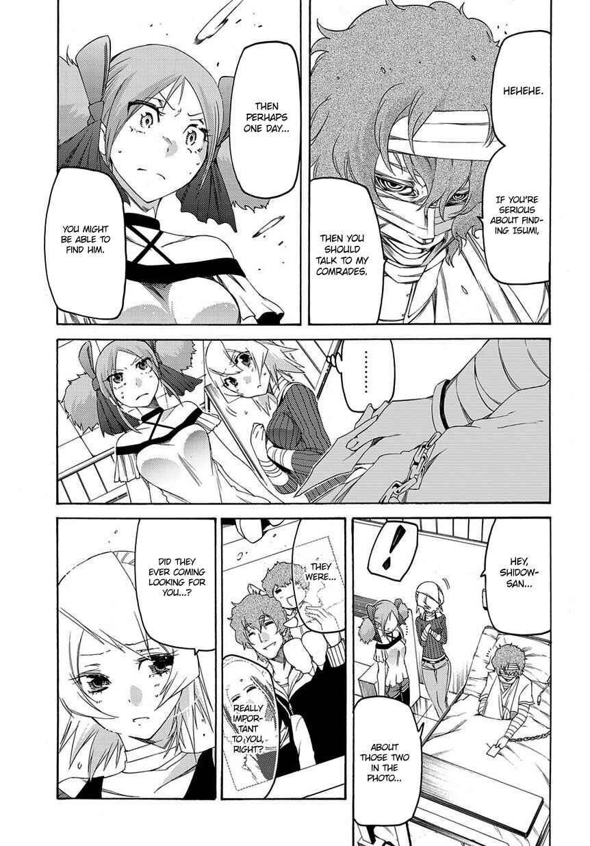 Page 10 Chapter 8 Fukashigi Philia