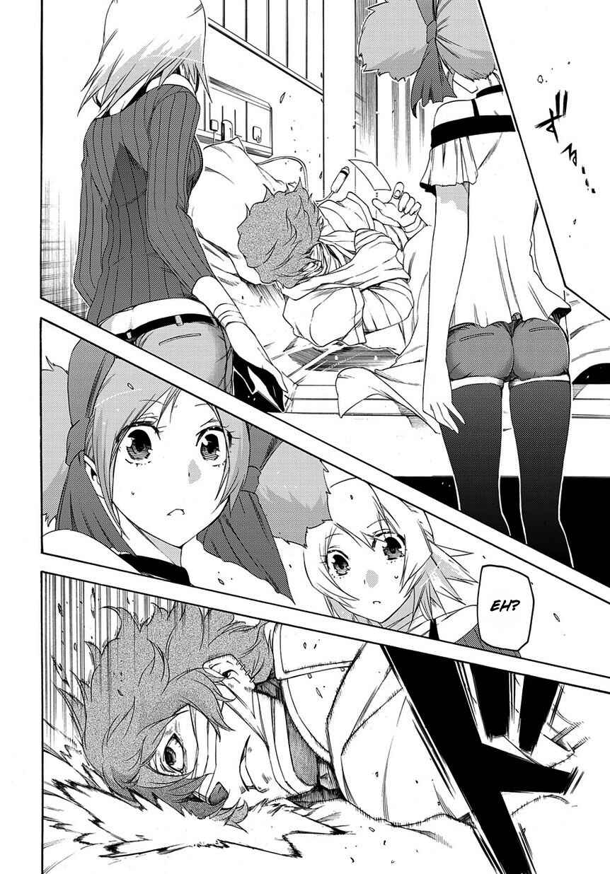 Page 13 Chapter 8 Fukashigi Philia