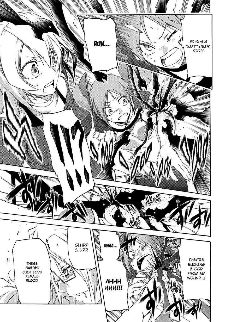 Page 20 Chapter 8 Fukashigi Philia