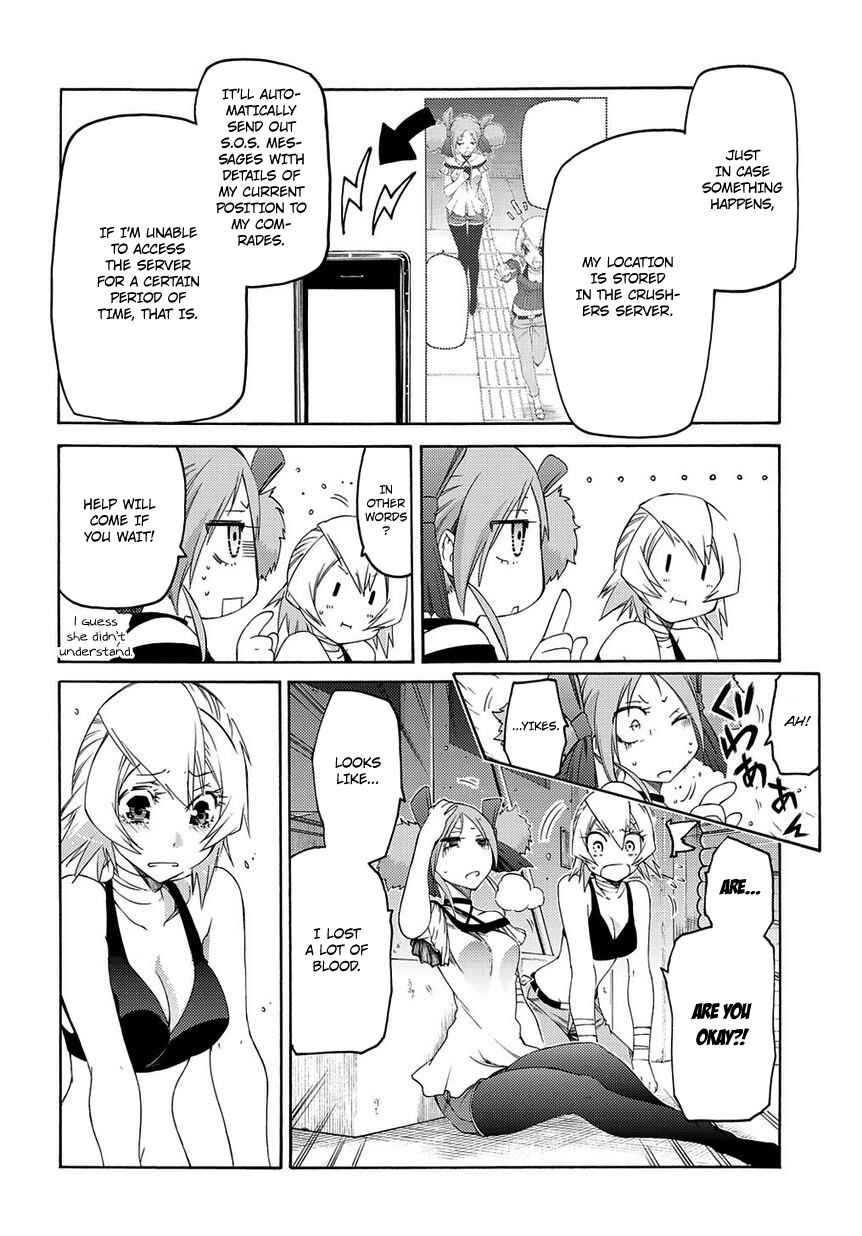 Page 23 Chapter 8 Fukashigi Philia