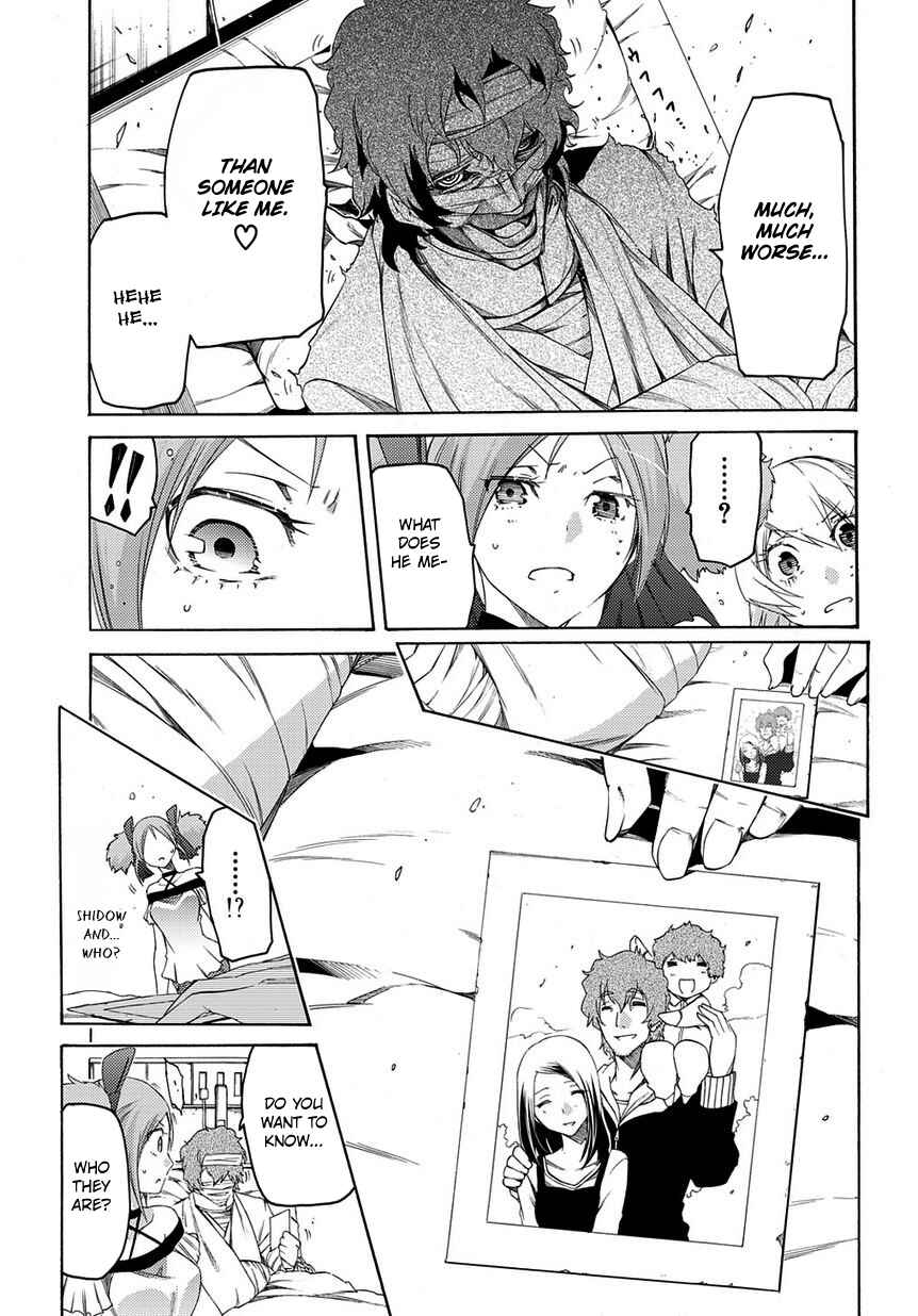Page 6 Chapter 8 Fukashigi Philia