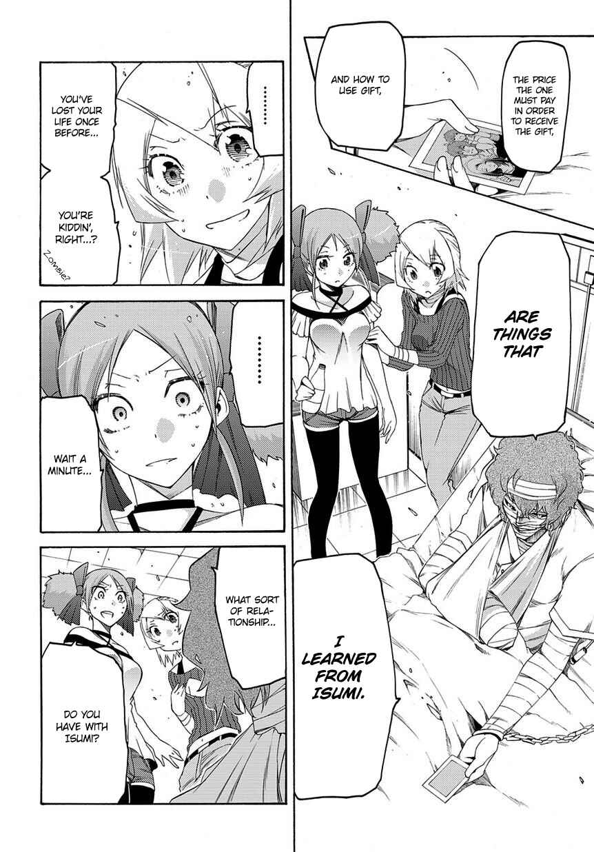 Page 9 Chapter 8 Fukashigi Philia