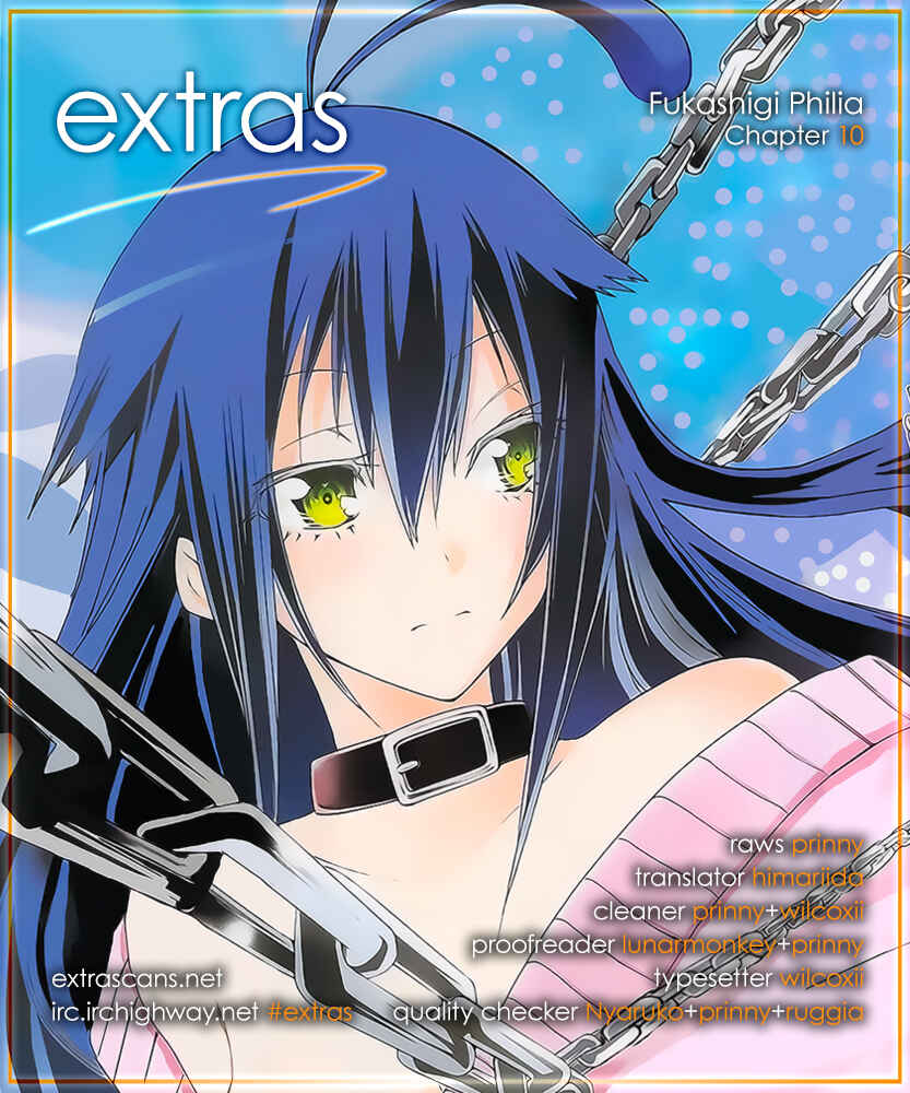 Page 1 Chapter 10 Fukashigi Philia