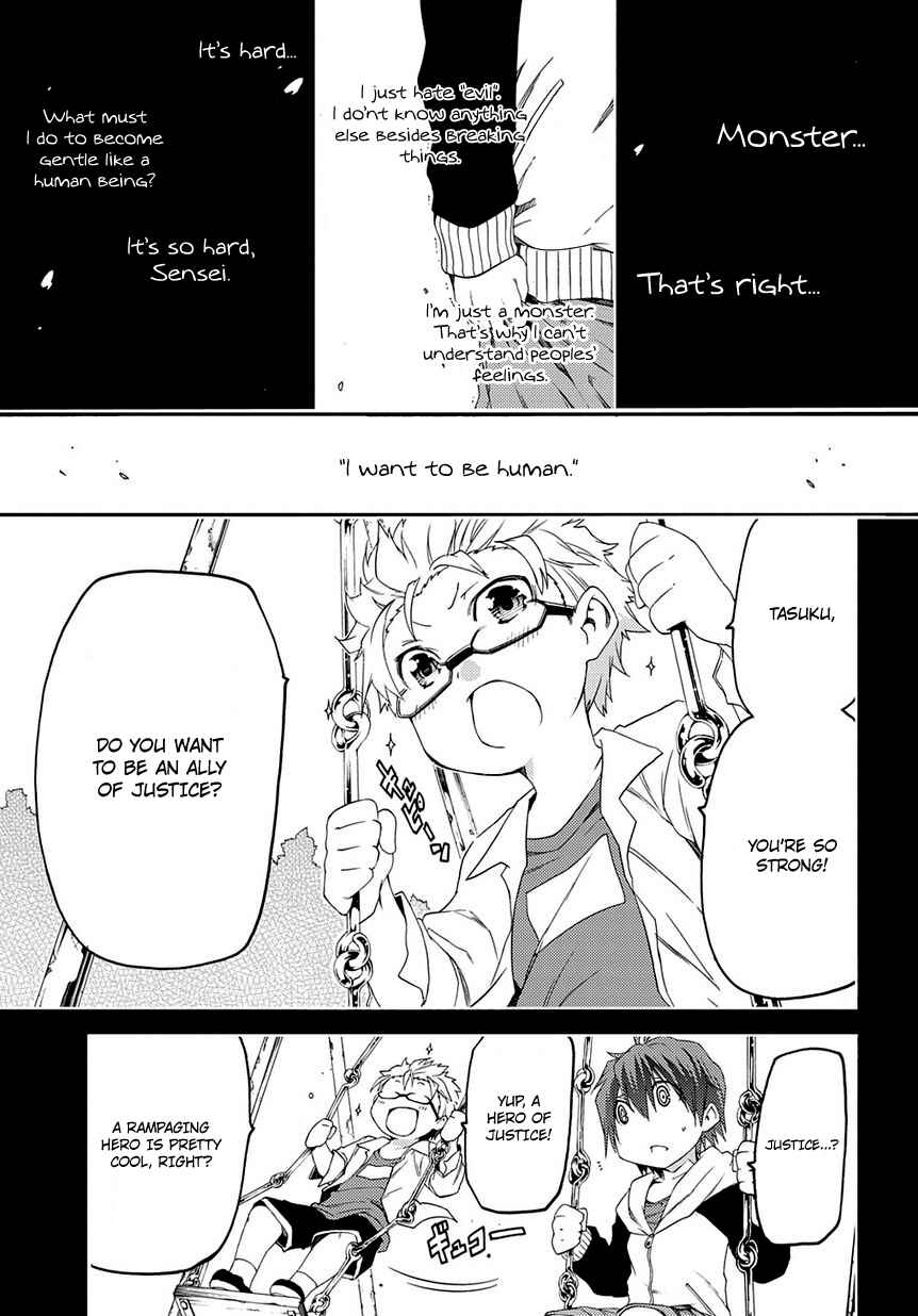 Page 14 Chapter 10 Fukashigi Philia