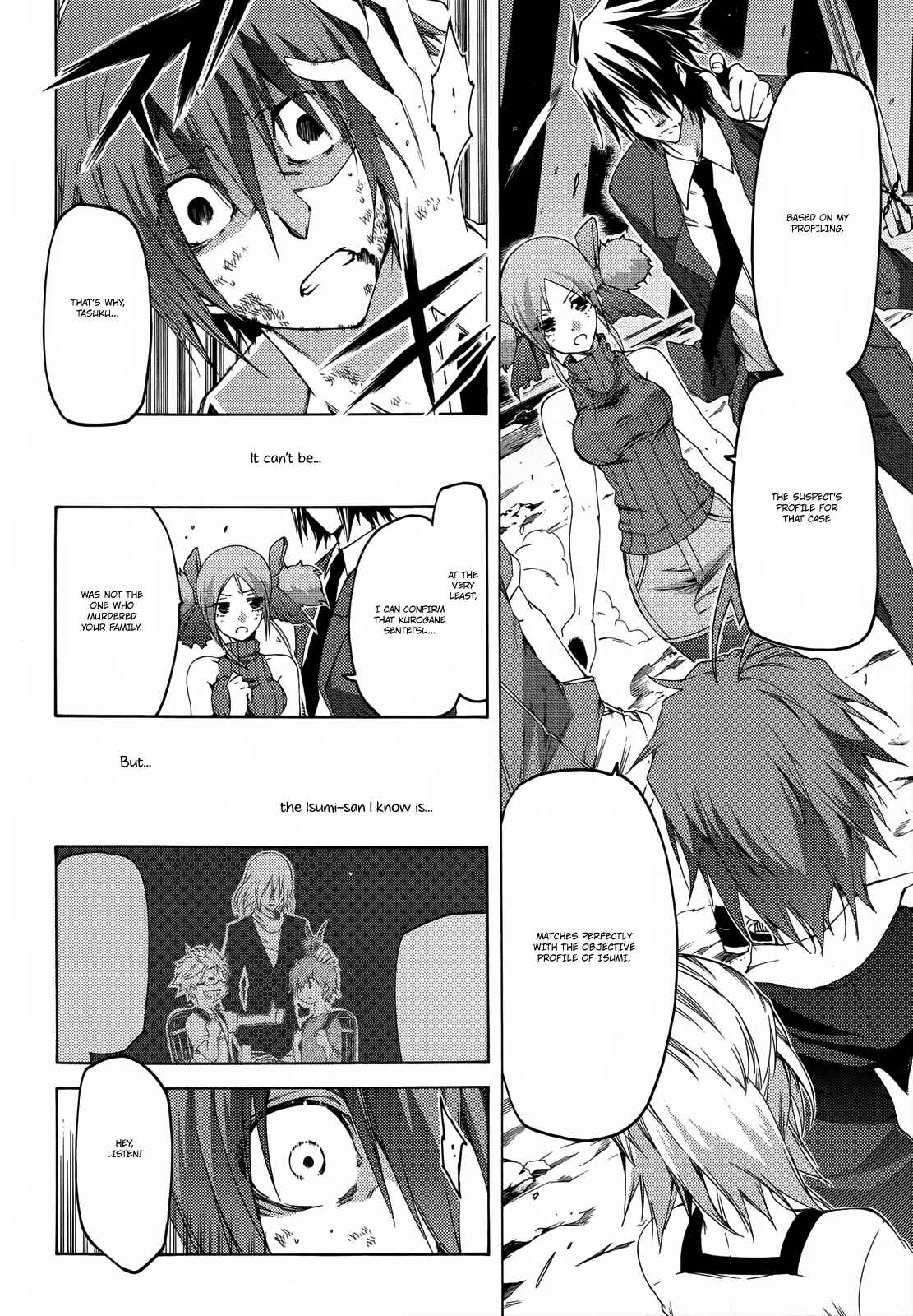 Page 23 Chapter 13 Fukashigi Philia