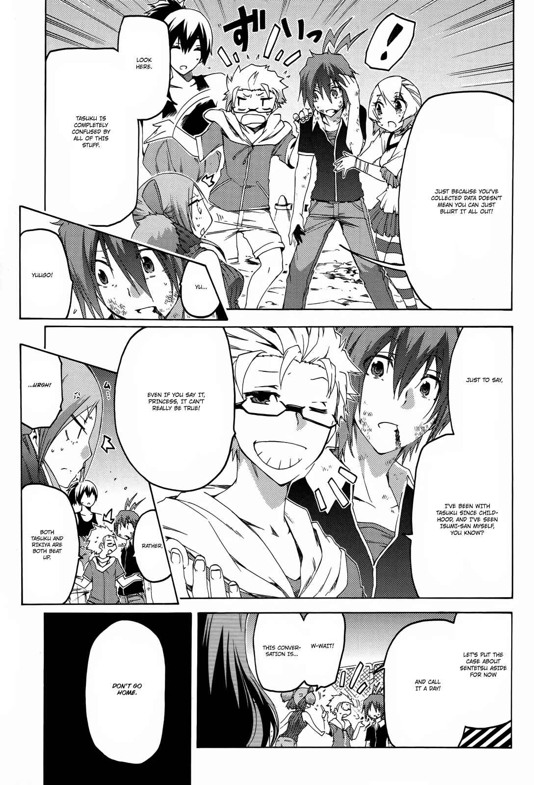 Page 24 Chapter 13 Fukashigi Philia