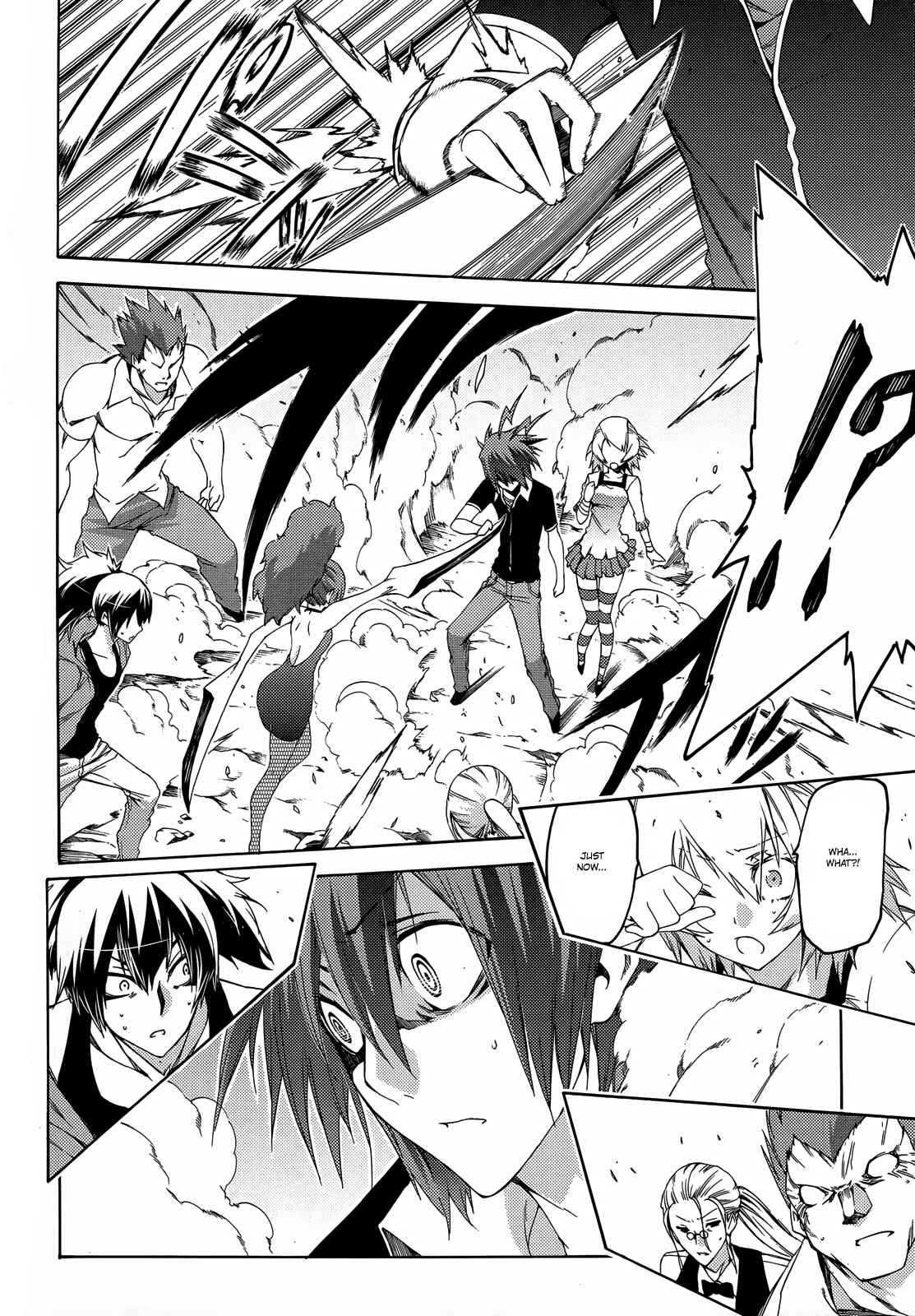 Page 5 Chapter 13 Fukashigi Philia