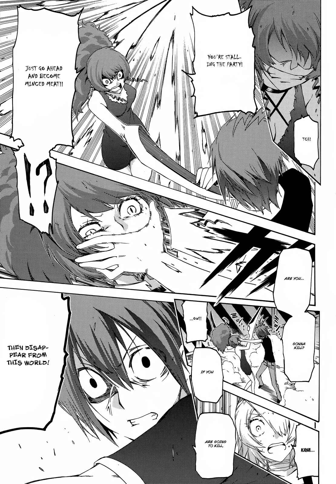 Page 8 Chapter 13 Fukashigi Philia