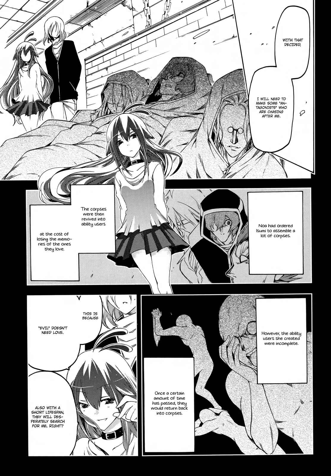 Page 11 Chapter 15 Fukashigi Philia