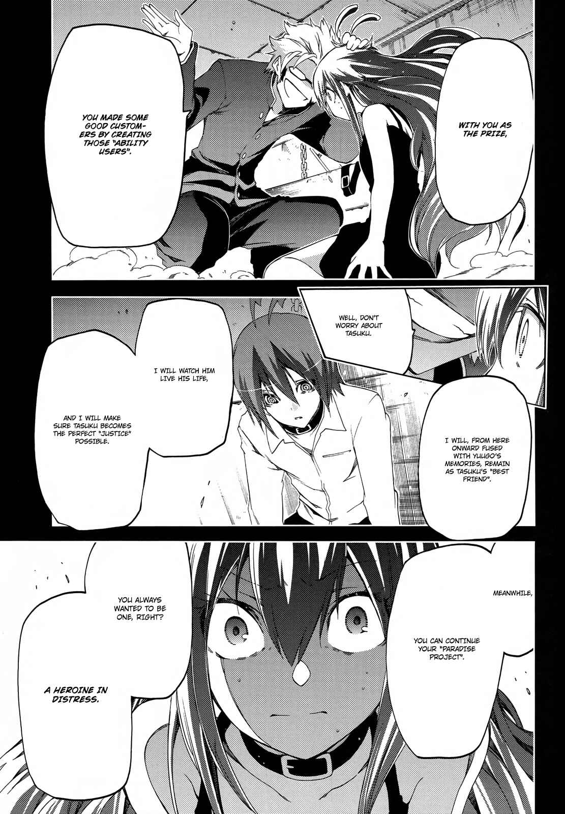 Page 18 Chapter 15 Fukashigi Philia