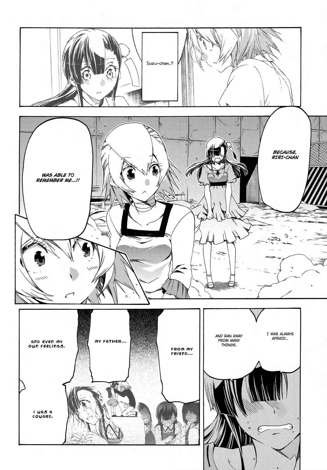 Page 22 Chapter 15 Fukashigi Philia
