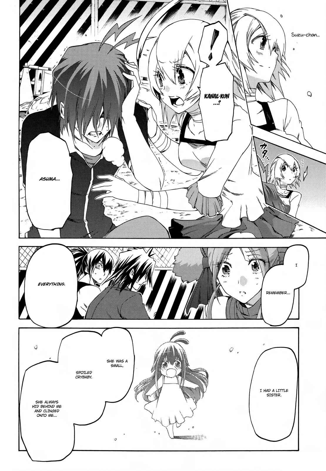 Page 24 Chapter 15 Fukashigi Philia