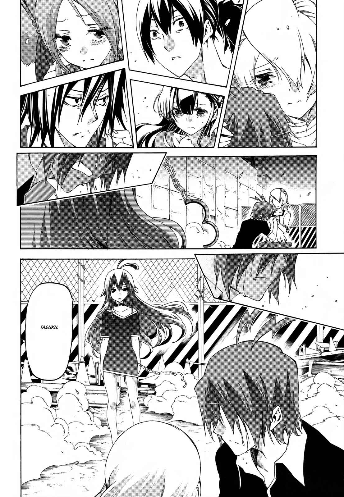Page 26 Chapter 15 Fukashigi Philia