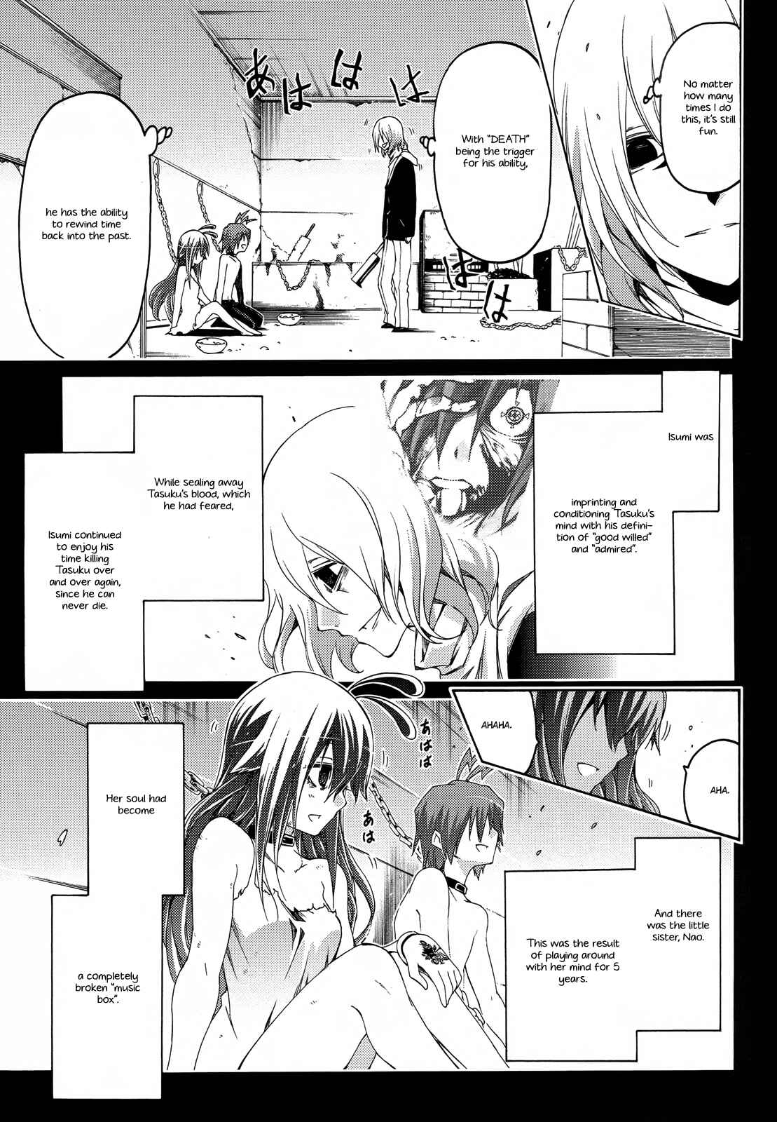 Page 4 Chapter 15 Fukashigi Philia