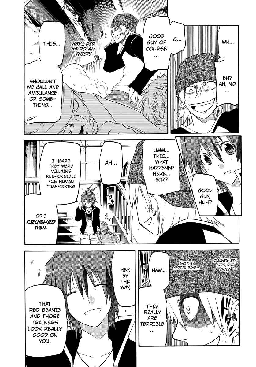 Page 11 Chapter 1 Fukashigi Philia