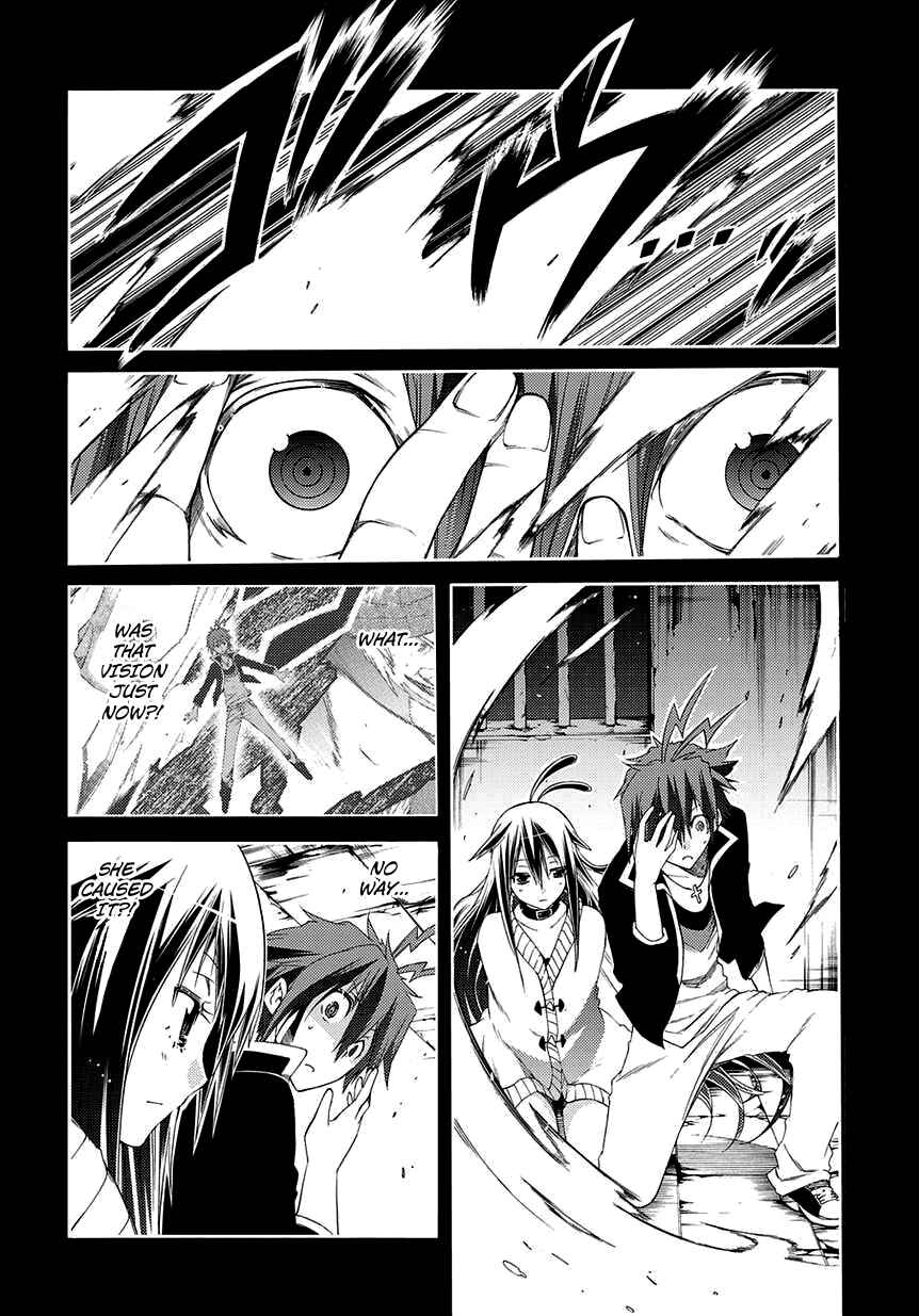 Page 33 Chapter 1 Fukashigi Philia