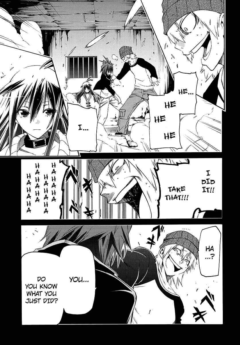 Page 36 Chapter 1 Fukashigi Philia