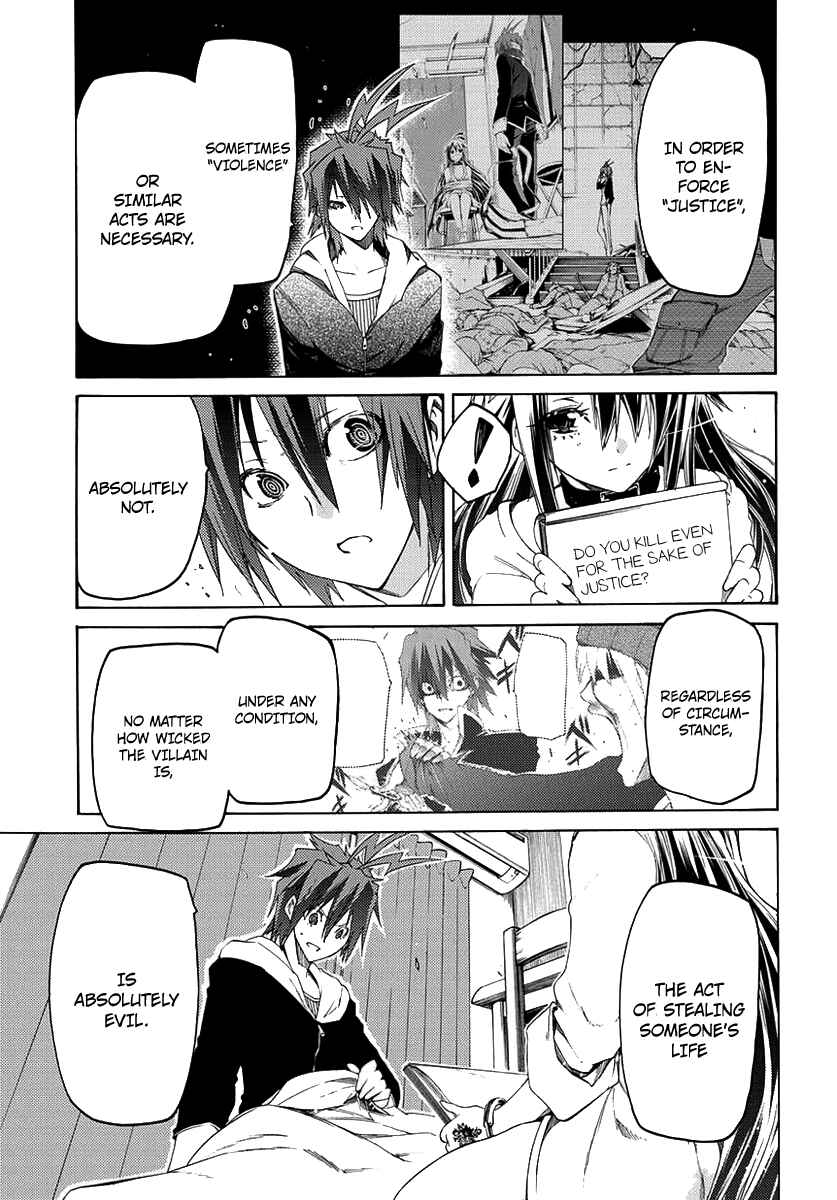 Page 48 Chapter 1 Fukashigi Philia