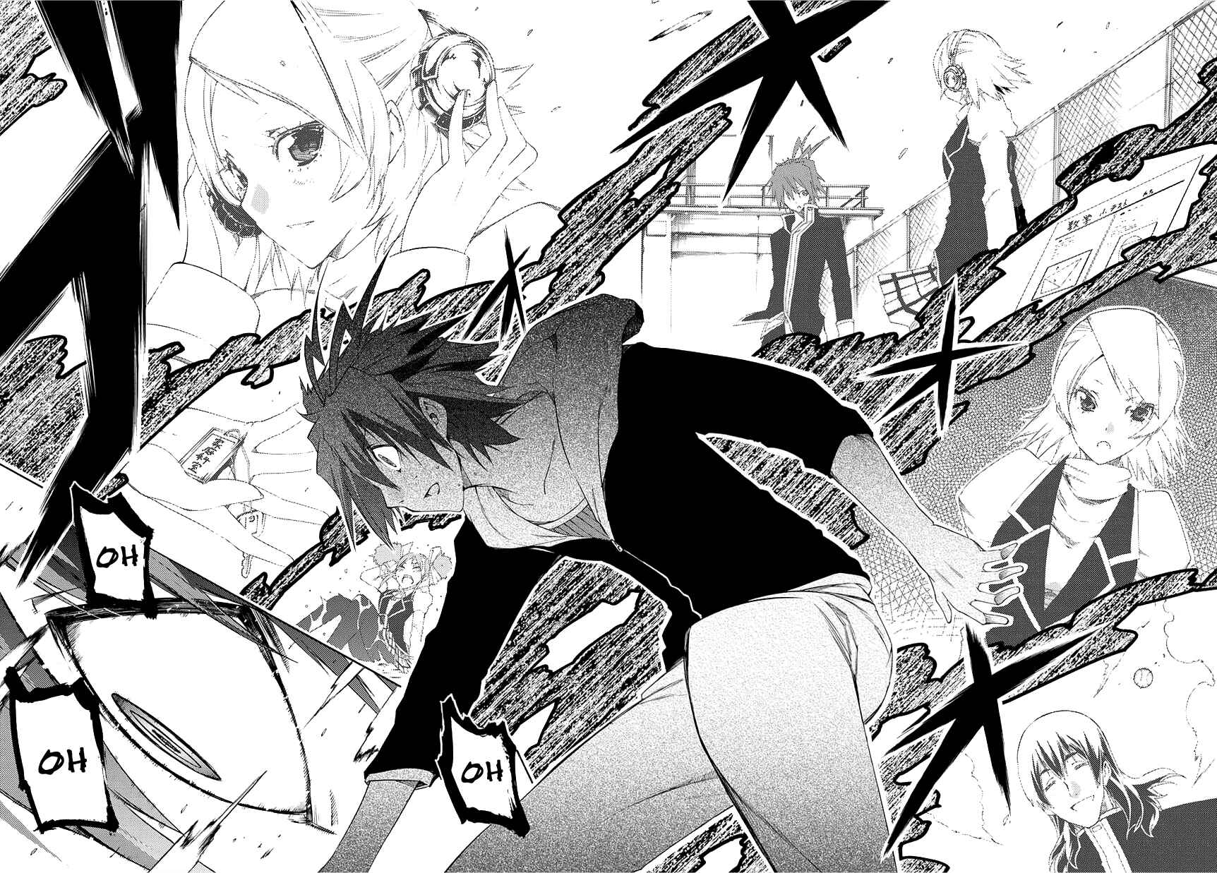 Page 50 Chapter 1 Fukashigi Philia