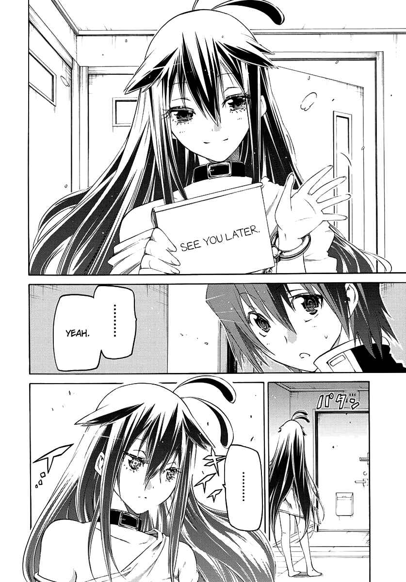 Page 54 Chapter 1 Fukashigi Philia