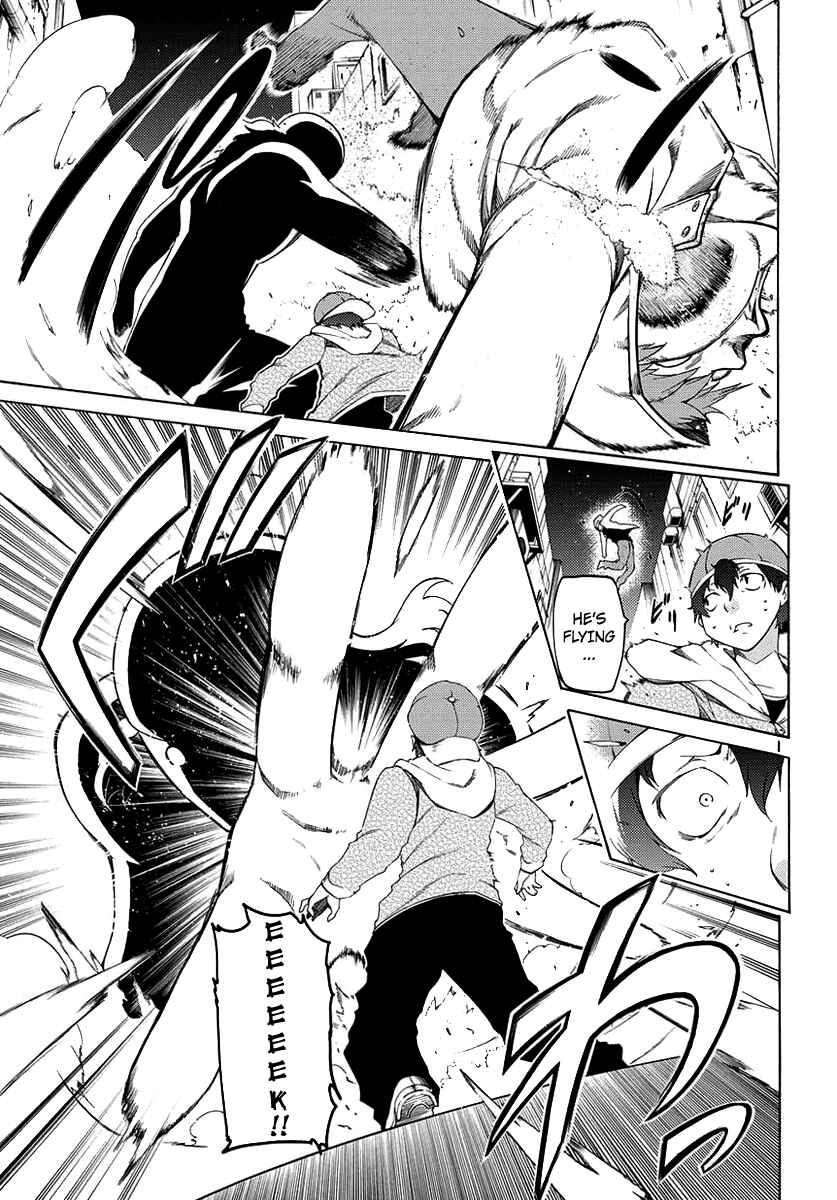 Page 7 Chapter 1 Fukashigi Philia