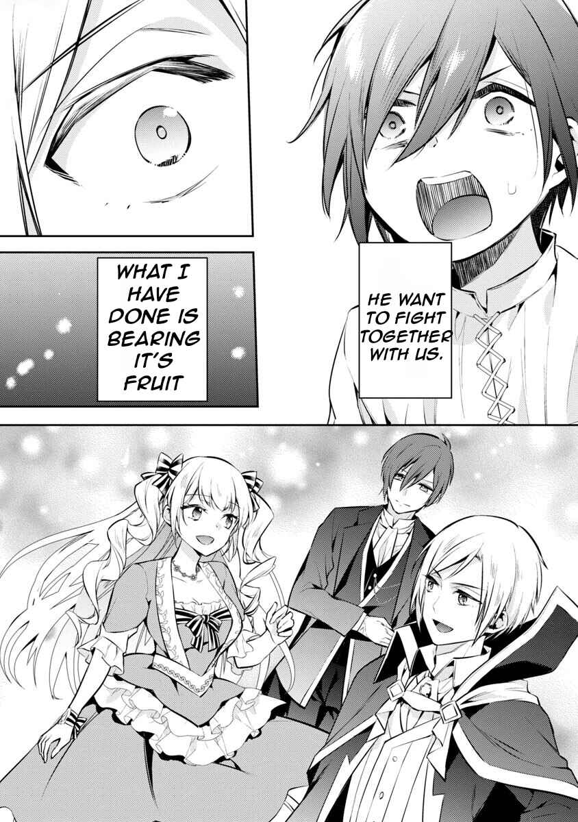 Page 19 Chapter 6 Akuyaku Reijou no Ani ni Tensei Shimashita