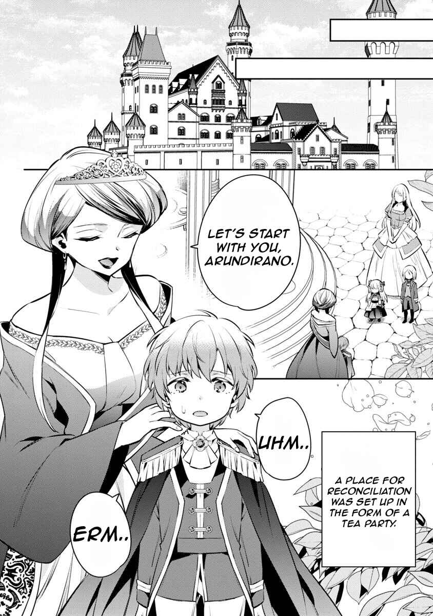 Page 21 Chapter 6 Akuyaku Reijou no Ani ni Tensei Shimashita