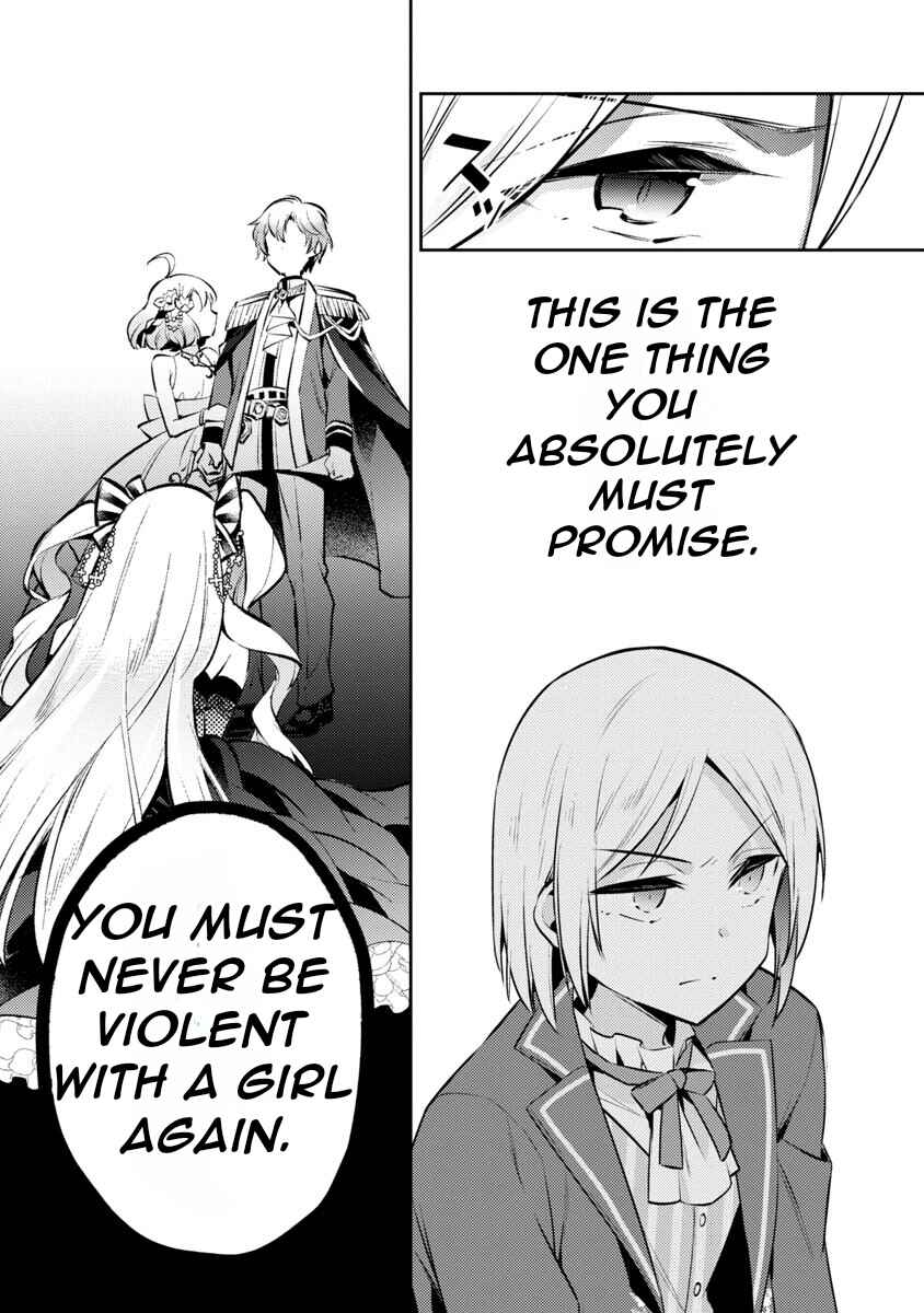 Page 30 Chapter 6 Akuyaku Reijou no Ani ni Tensei Shimashita