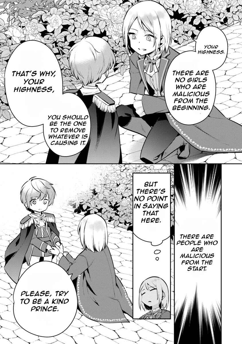 Page 32 Chapter 6 Akuyaku Reijou no Ani ni Tensei Shimashita