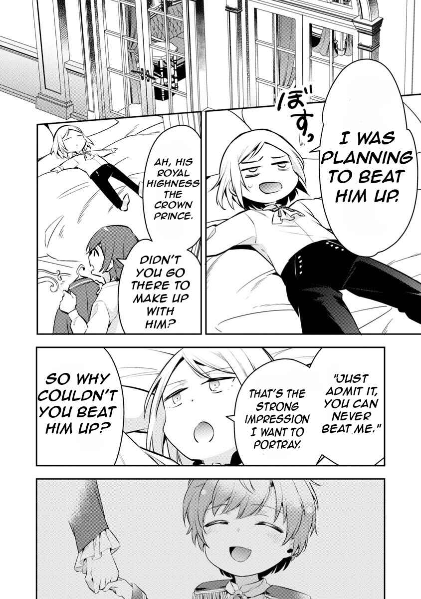 Page 37 Chapter 6 Akuyaku Reijou no Ani ni Tensei Shimashita