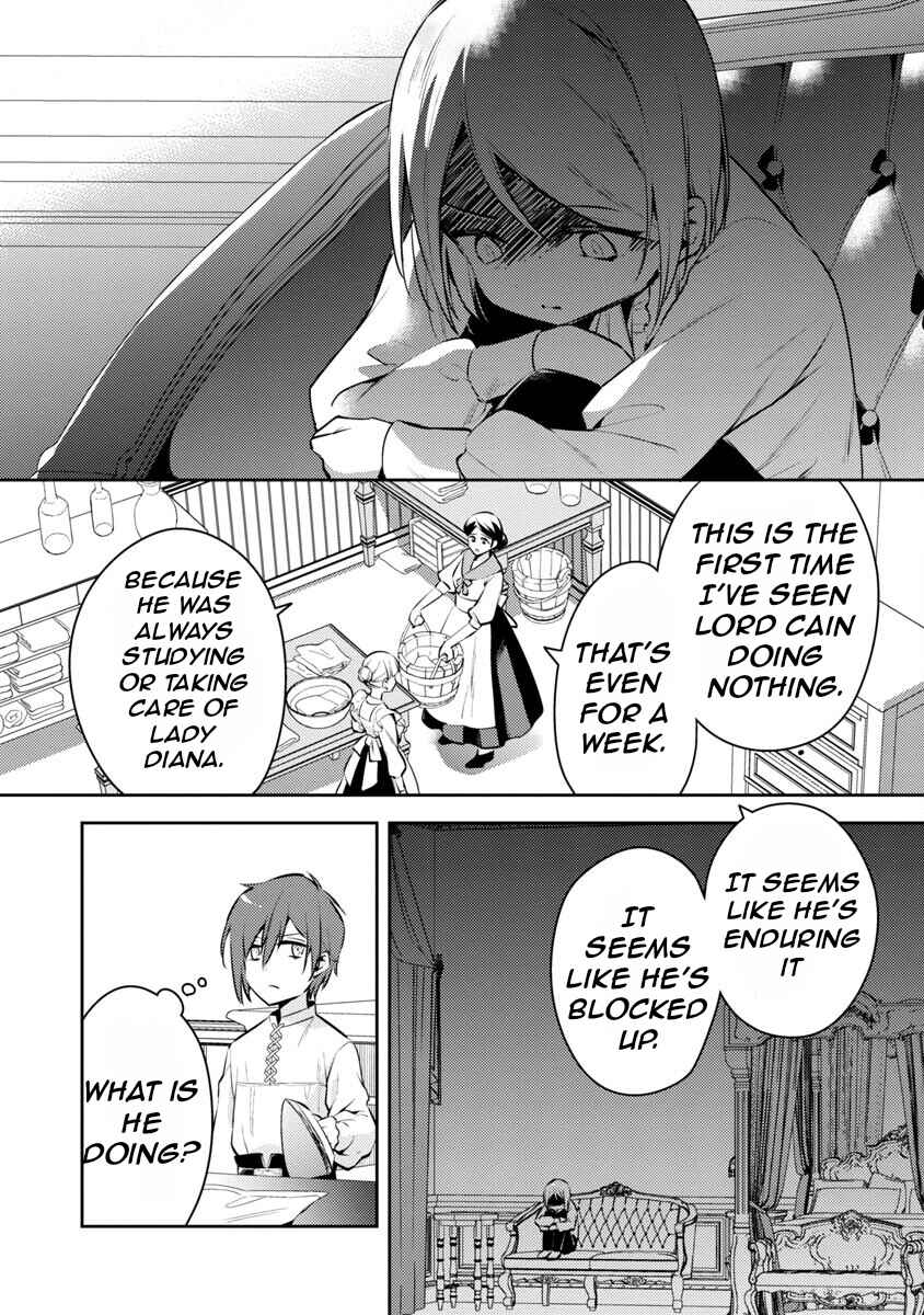 Page 7 Chapter 6 Akuyaku Reijou no Ani ni Tensei Shimashita