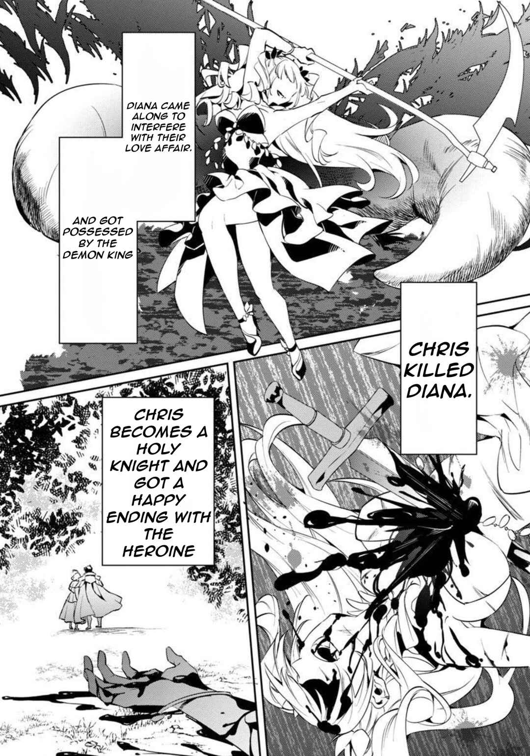 Page 12 Chapter 11 Akuyaku Reijou no Ani ni Tensei Shimashita