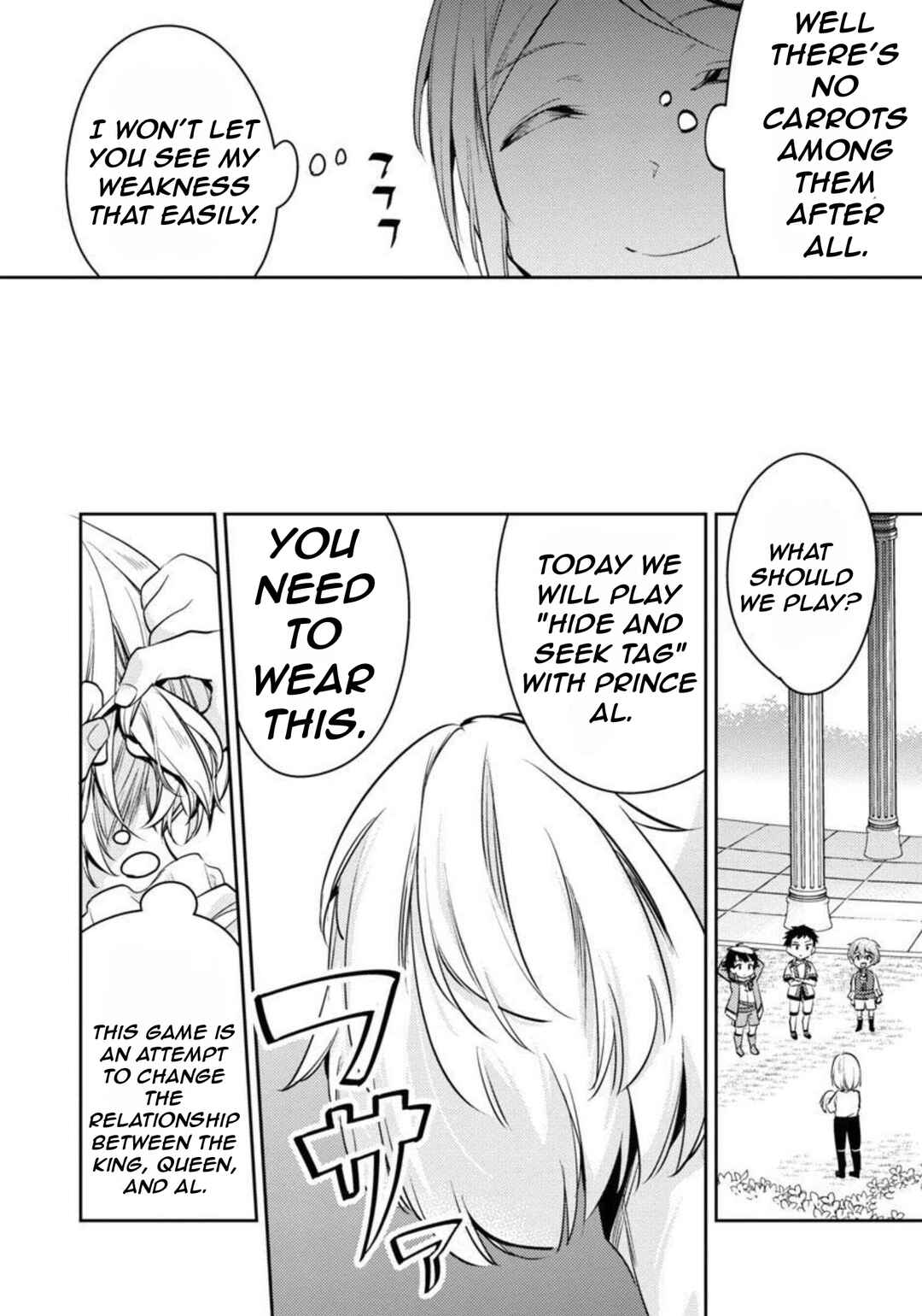 Page 18 Chapter 11 Akuyaku Reijou no Ani ni Tensei Shimashita