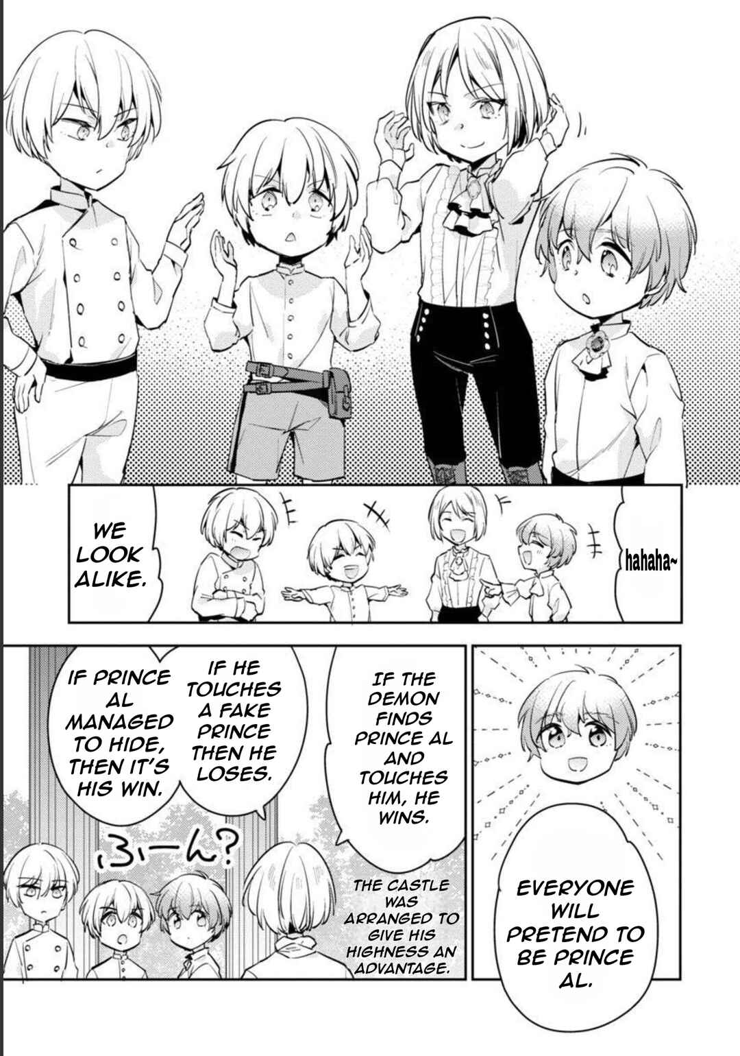Page 19 Chapter 11 Akuyaku Reijou no Ani ni Tensei Shimashita