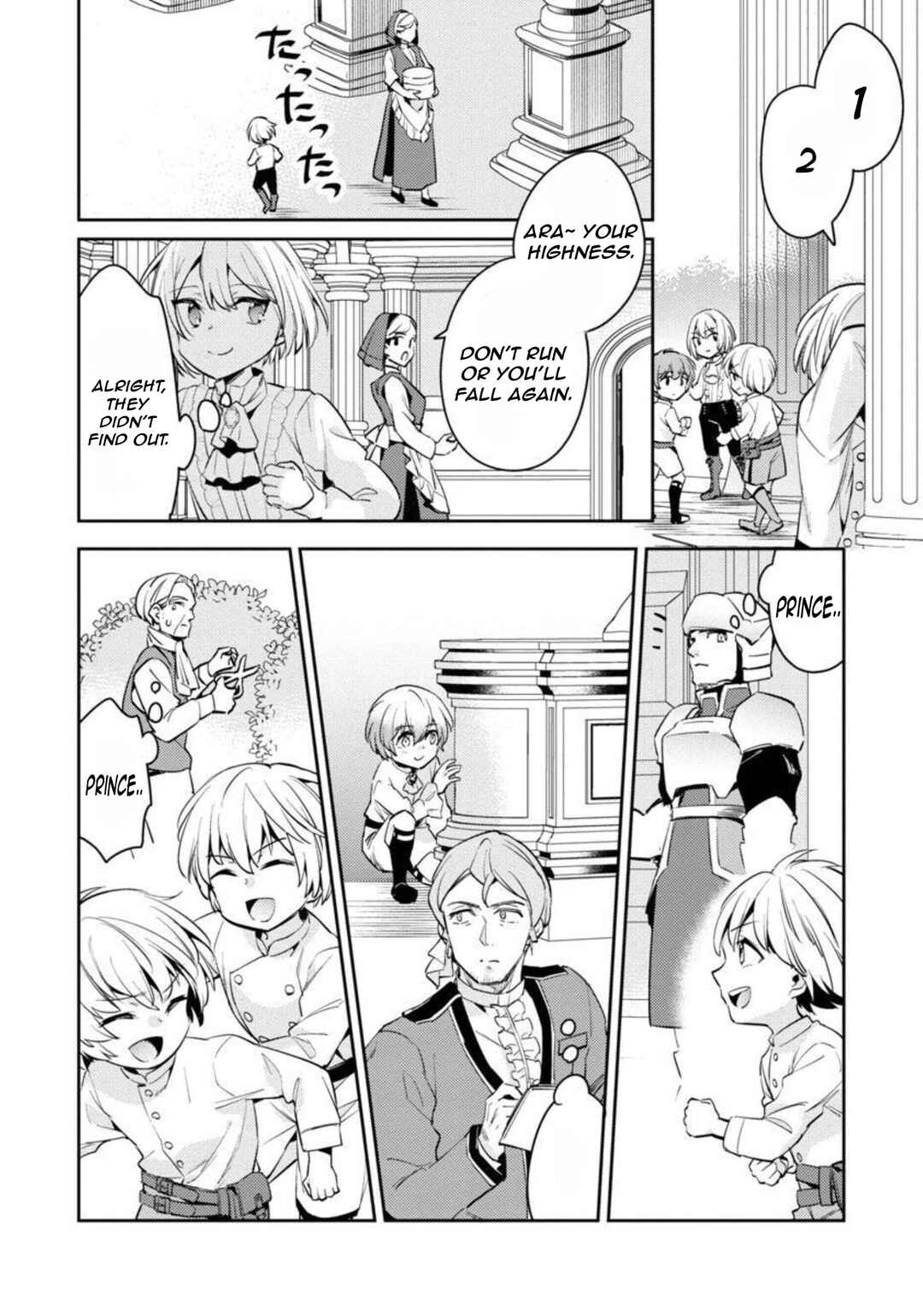 Page 20 Chapter 11 Akuyaku Reijou no Ani ni Tensei Shimashita