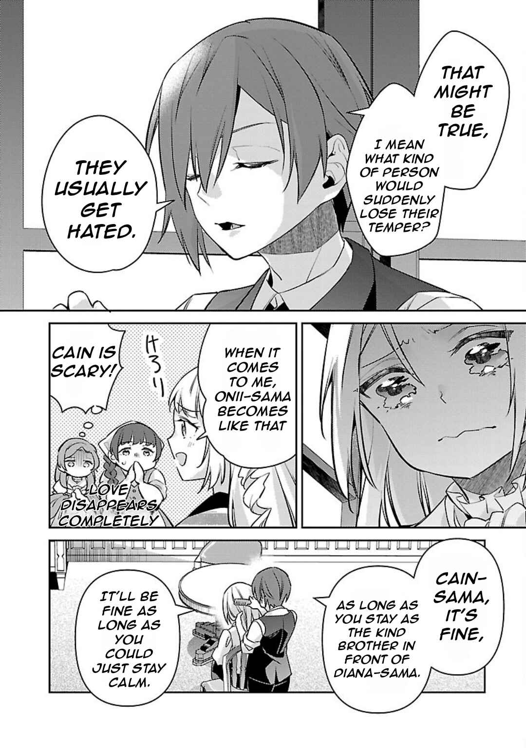 Page 11 Chapter 31 Akuyaku Reijou no Ani ni Tensei Shimashita