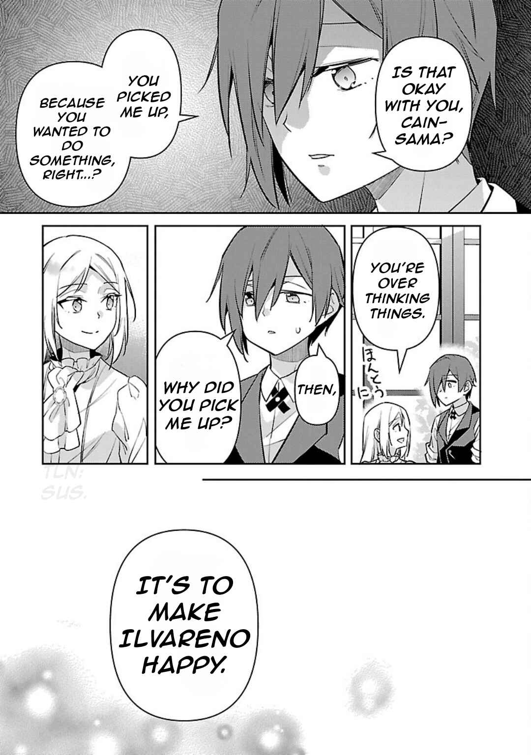 Page 16 Chapter 31 Akuyaku Reijou no Ani ni Tensei Shimashita