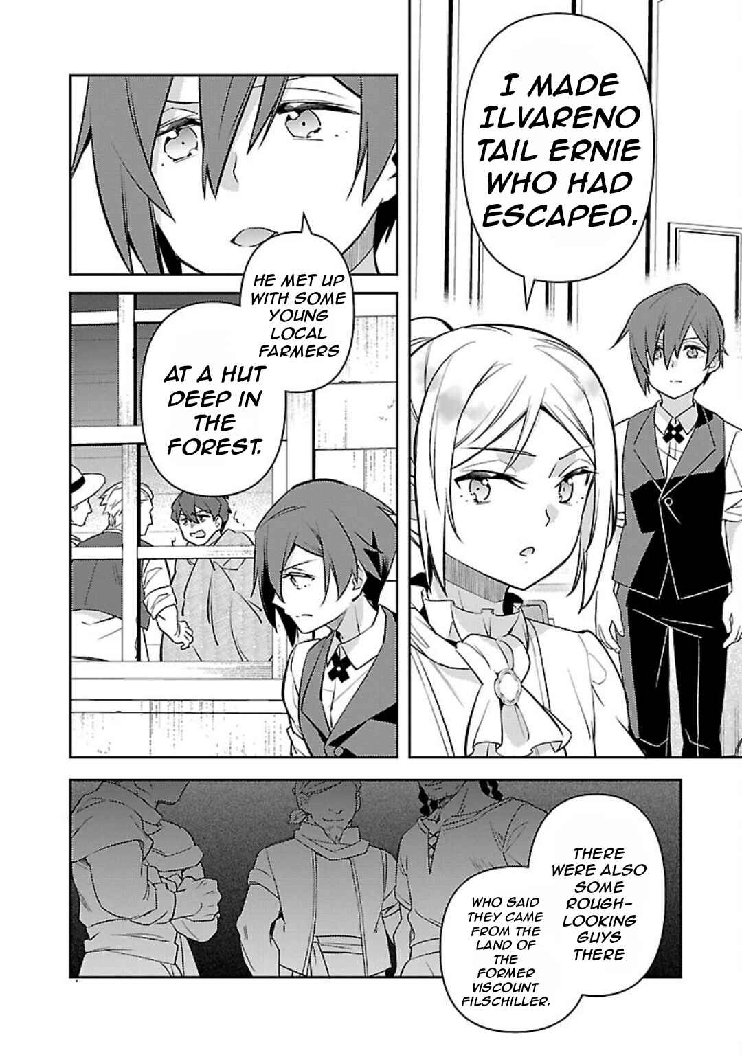 Page 20 Chapter 31 Akuyaku Reijou no Ani ni Tensei Shimashita