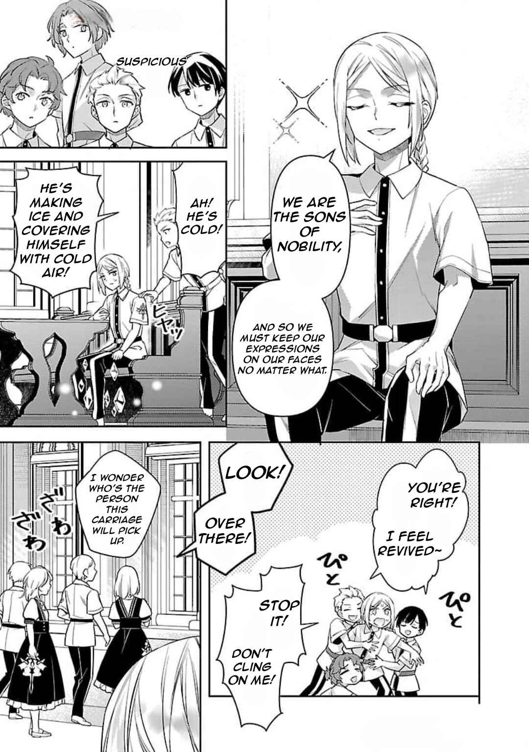 Page 12 Chapter 28 Akuyaku Reijou no Ani ni Tensei Shimashita