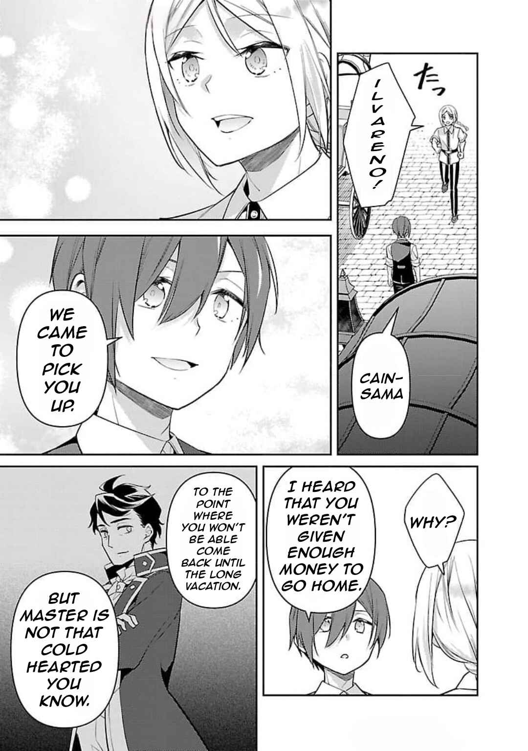 Page 14 Chapter 28 Akuyaku Reijou no Ani ni Tensei Shimashita