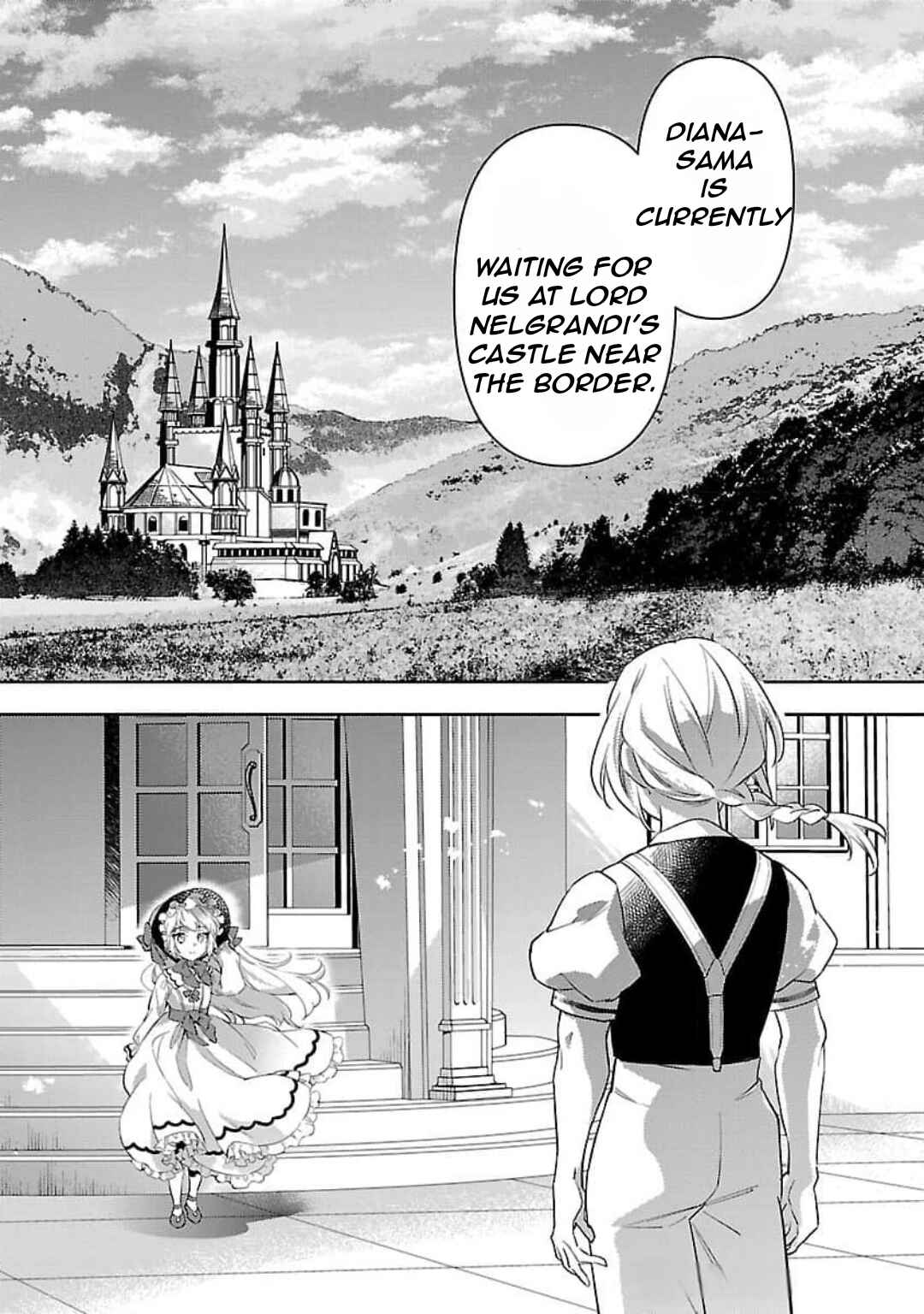 Page 16 Chapter 28 Akuyaku Reijou no Ani ni Tensei Shimashita