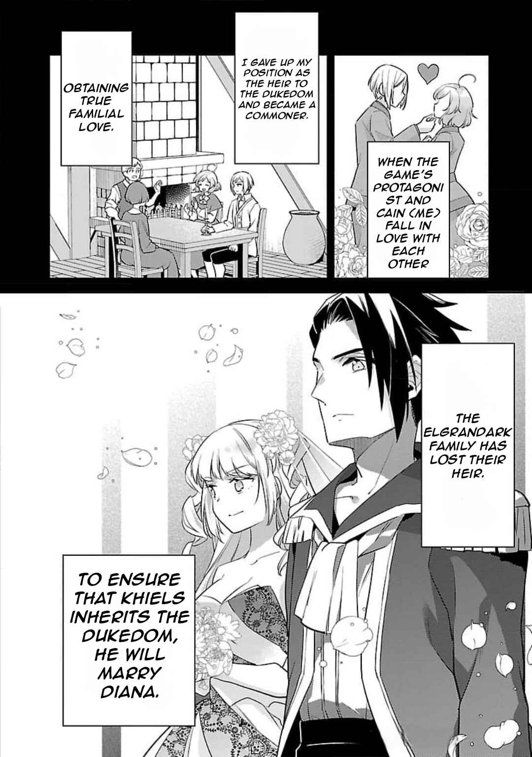 Page 23 Chapter 28 Akuyaku Reijou no Ani ni Tensei Shimashita
