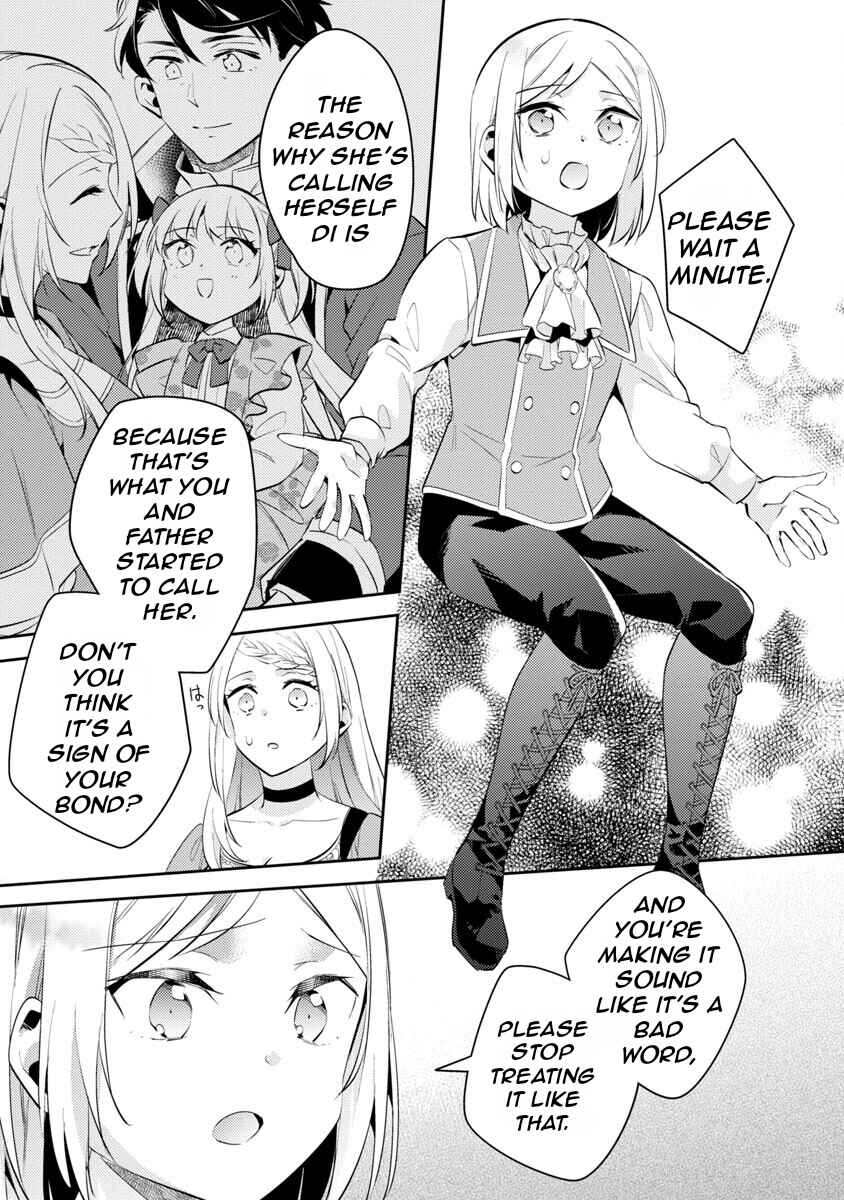 Page 11 Chapter 17 Akuyaku Reijou no Ani ni Tensei Shimashita